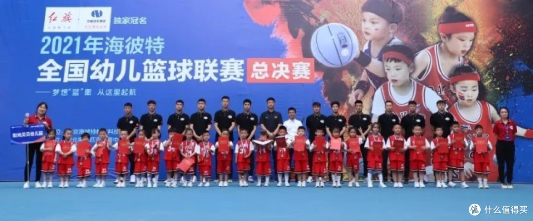 少儿篮球基本功训练计划表_1
